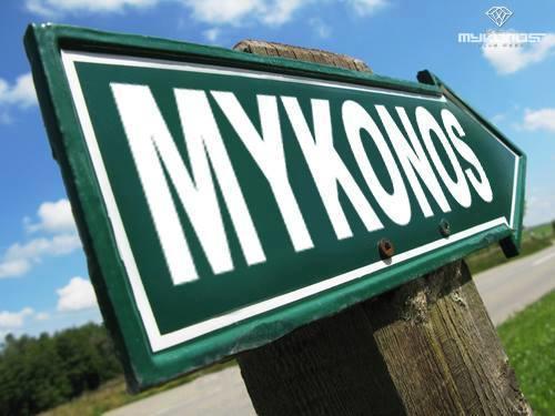 Mykonos Holidays @ Club Mykonos 兰格班 外观 照片
